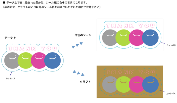 seal0202-3-thumb-600x388-882.png
